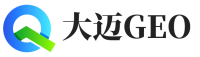 文山大迈GEO